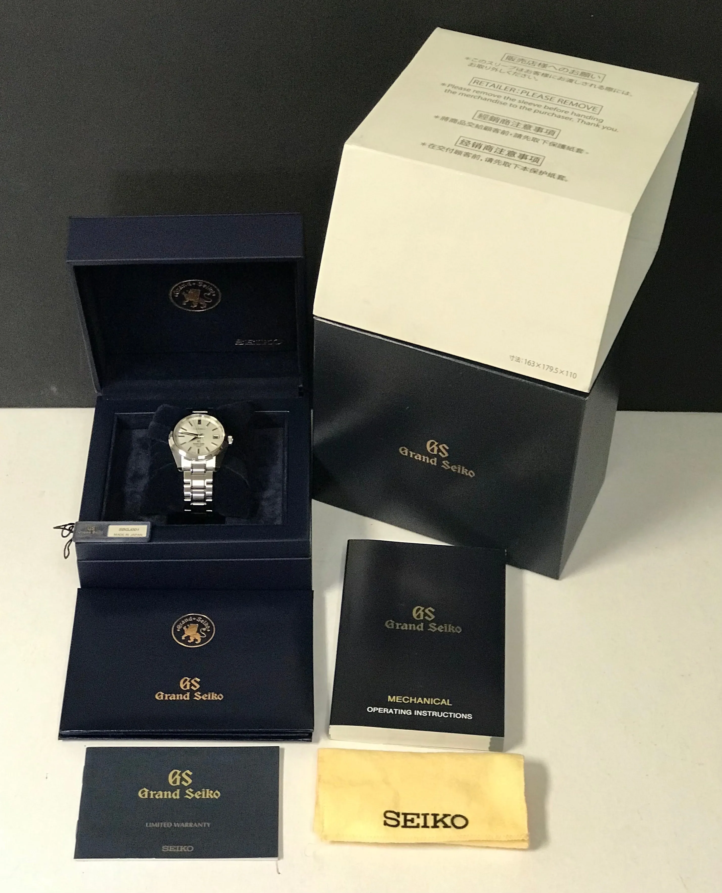 Grand Seiko Hi-Beat GMT SBGJ001 Silver Dial Automatic Men's Watch
