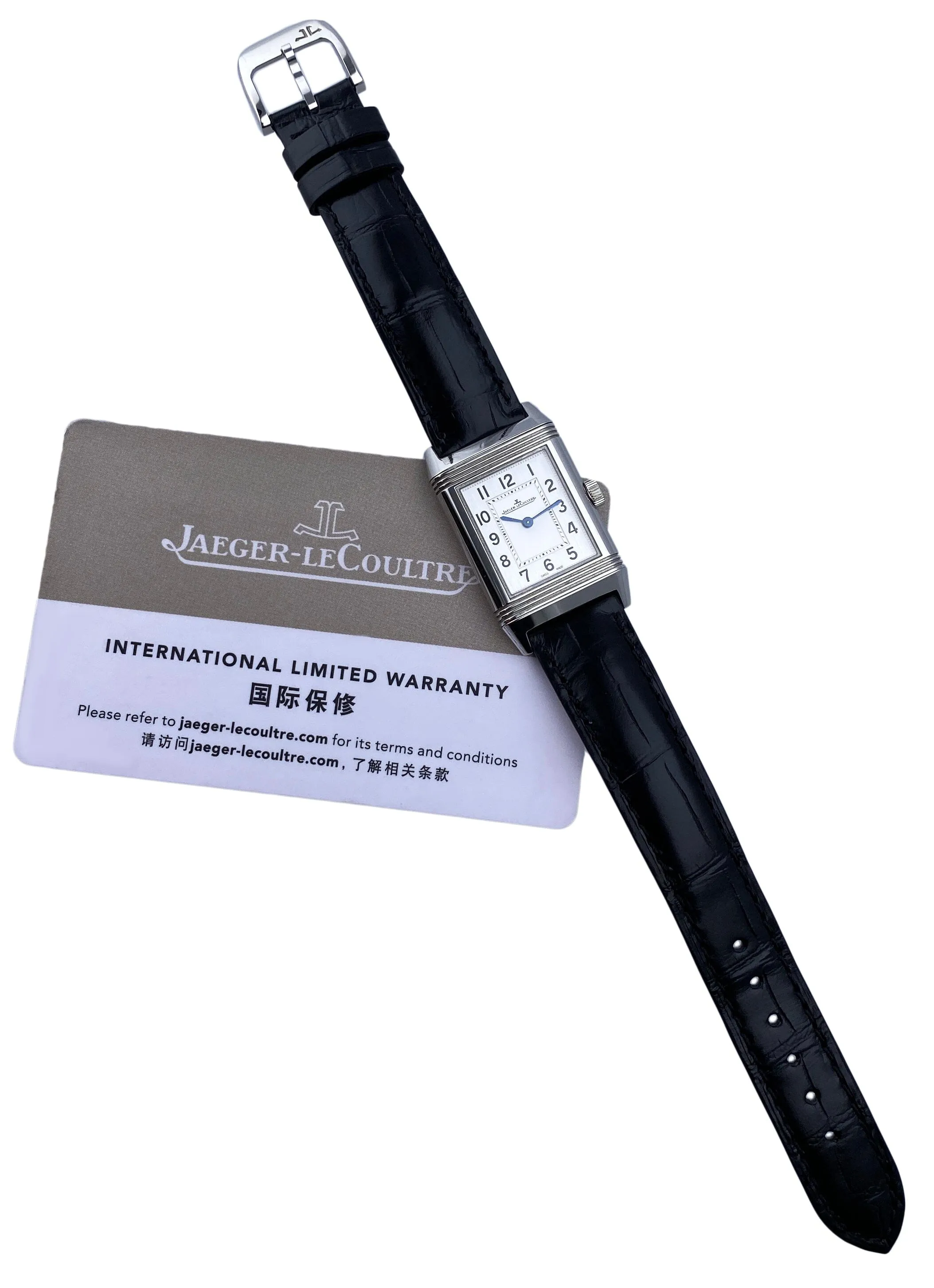 Jaeger-LeCoultre Reverso Classic Q2618540 Small Ladies Watch Box Papers