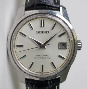 King Seiko 4402-8000