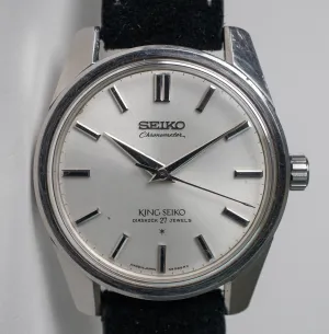 King Seiko 49999 Chronometer