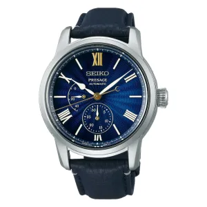 PRESAGE SPB399