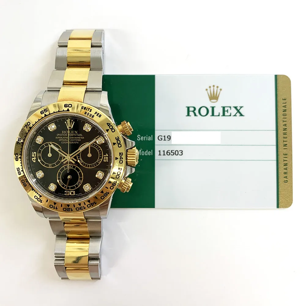 Rolex Cosmograph Daytona 116503 Black Diamond Dial Apr 2019