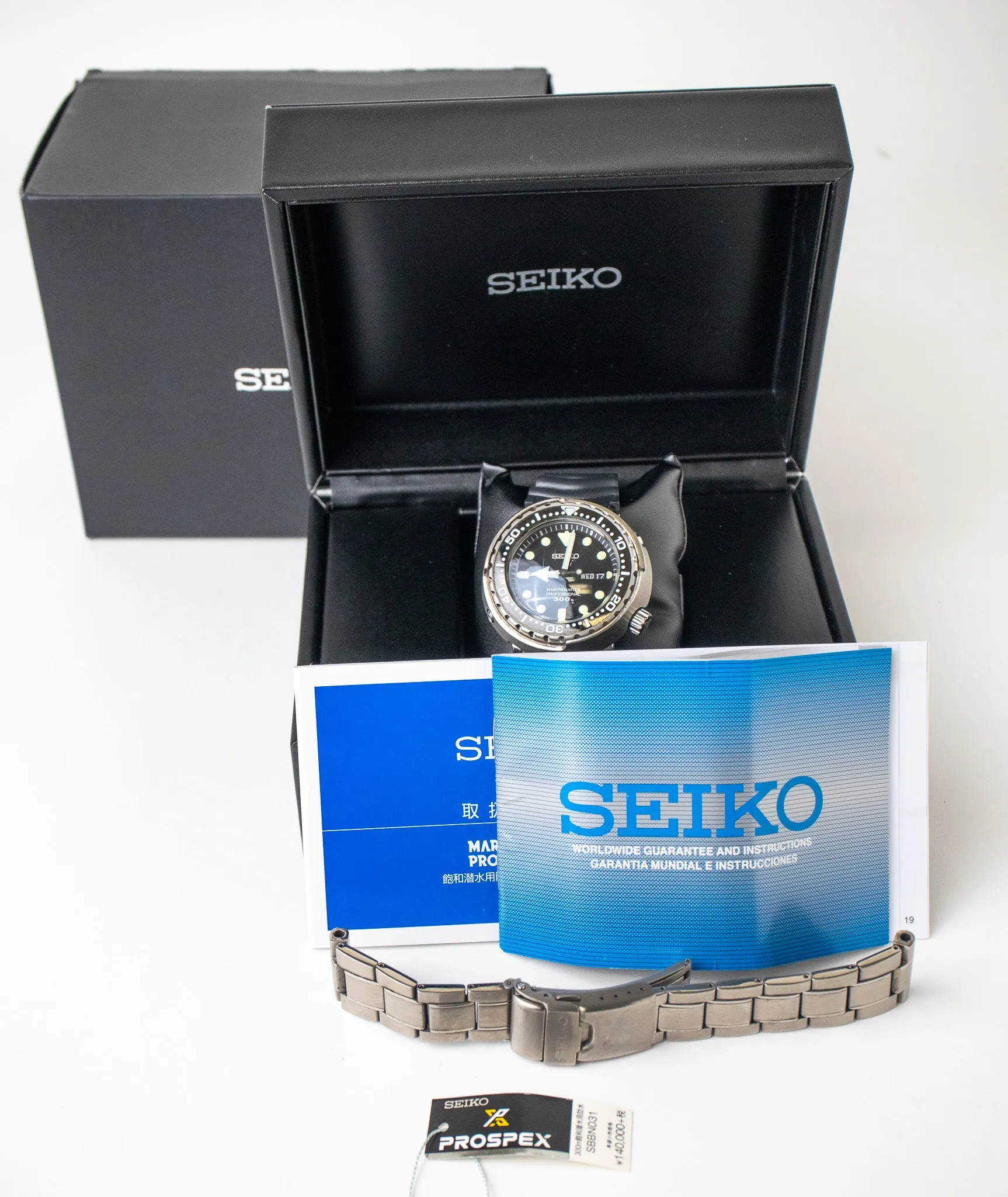 Seiko Marine Master 300M “Tuna” SBBN031