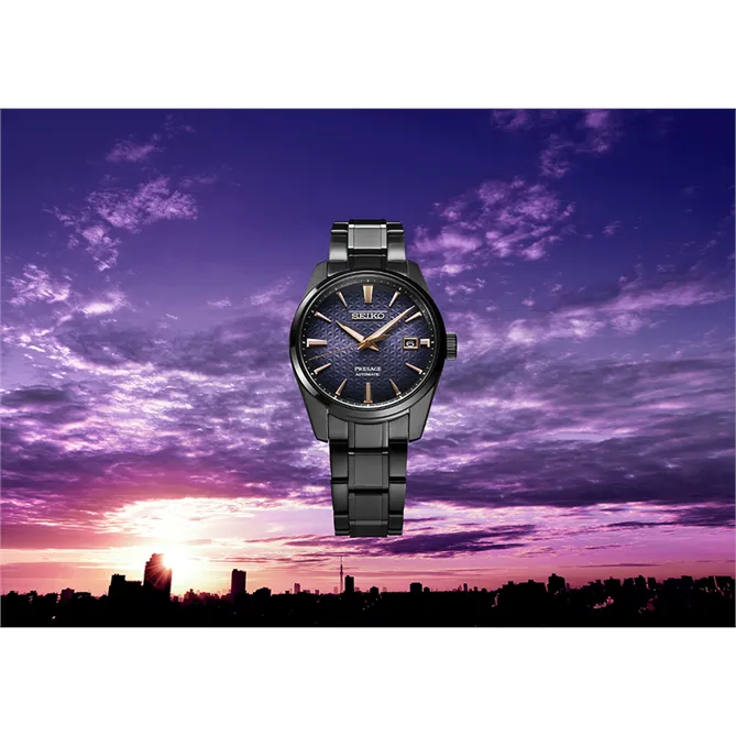 Seiko Presage Automatic Limited Edition SPB363J