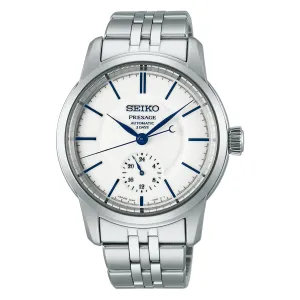 Seiko Presage SPB445J1 SPB445 SPB445J Craftsmanship Series Arita Porcelain Concentric Watch