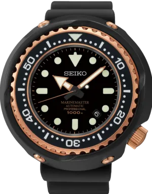 Seiko Prospex Marine Master Mechanical Automatic Professional 1000M Diver Rose Gold Emperor Tuna Can SBDX014