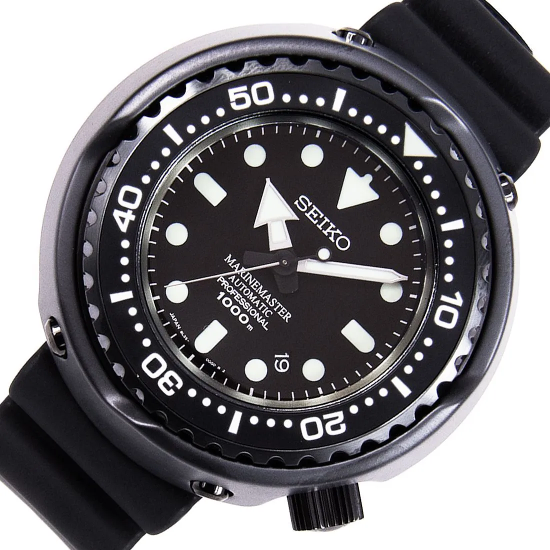 Seiko Prospex Marine Master Professional Watch SBDX013J1
