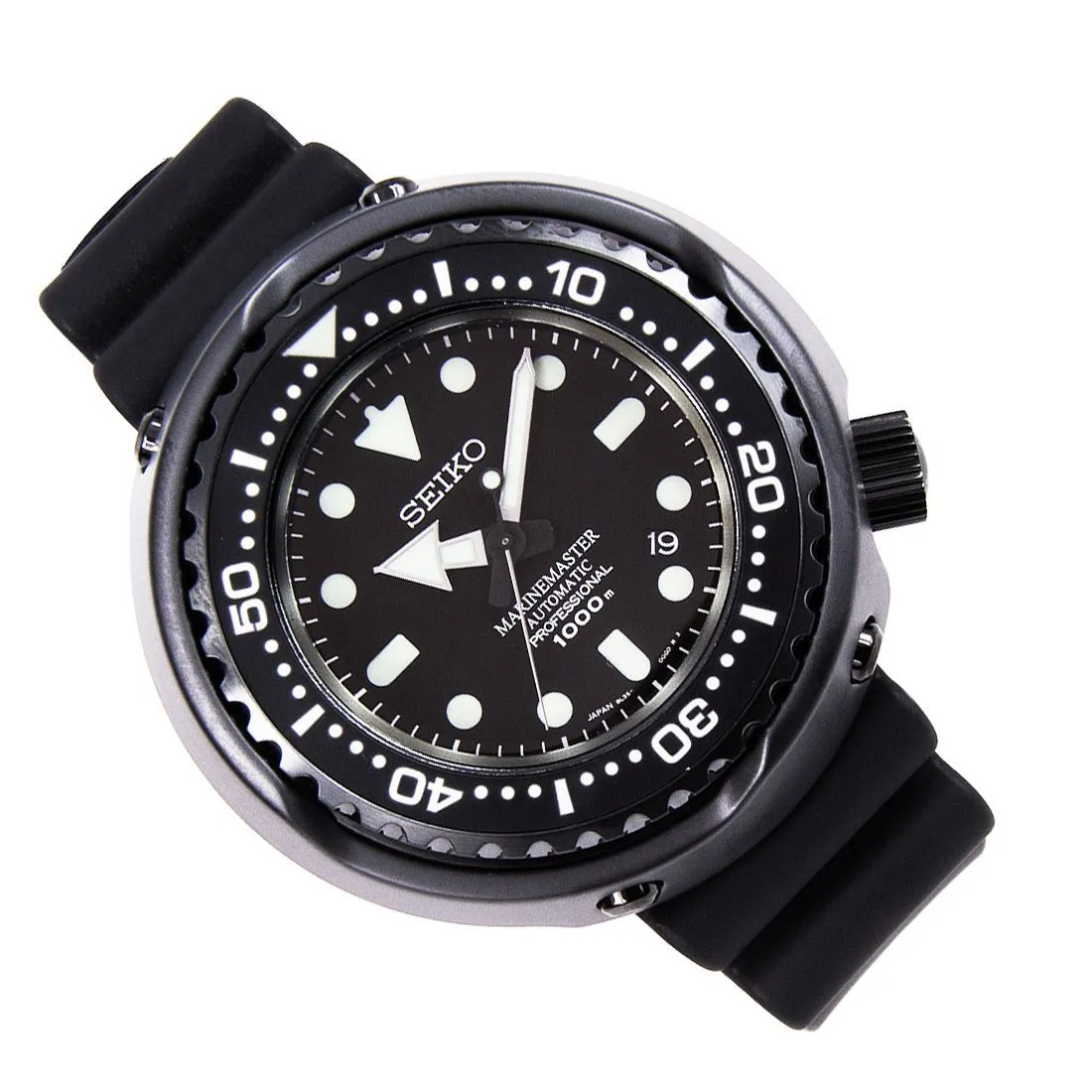 Seiko Prospex Marine Master Professional Watch SBDX013J1
