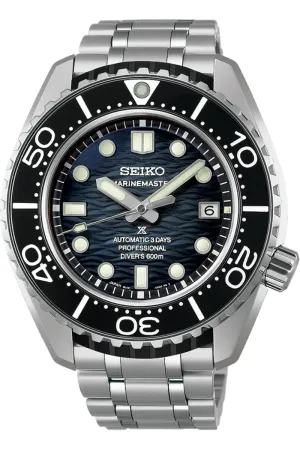 Seiko Prospex Marinemaster "Shinkai" Diver’s 60th Anniversary Limited Edition SLA081