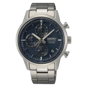 Seiko Quartz Men's Watch SSB387