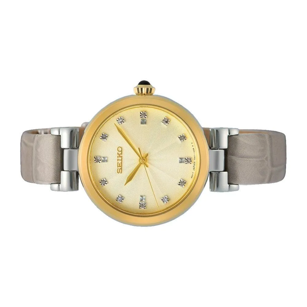Seiko Quartz Women's Watch SRZ546